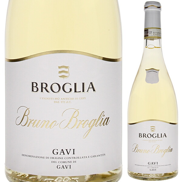 ブルーノ ブローリア ガヴィ デル コムーネ ディ ガヴィ 2017 ブローリア 750ml  [白]