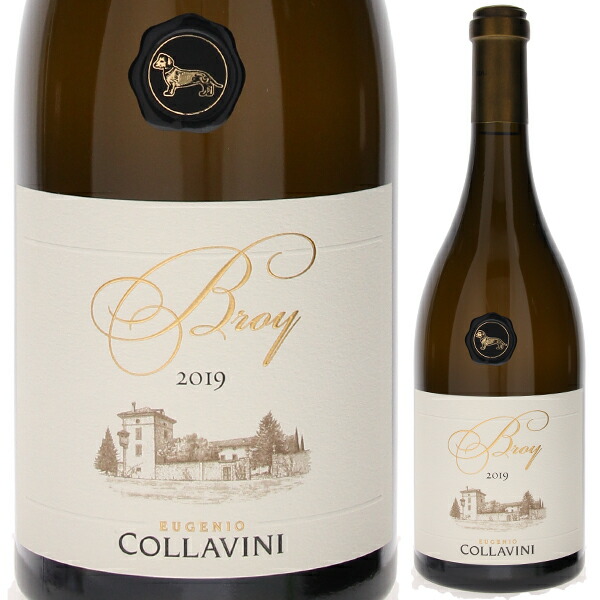 ブロイ 2019 コッラヴィーニ 750ml  [白]