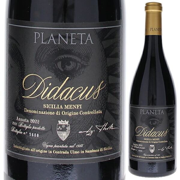 [木箱入り]ディダクス 2016 プラネタ 750ml  [白]