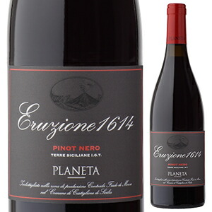 エルツィオーネ 1614 ピノ ネロ 2016 プラネタ 1500ml  [赤] [マグナム・大容量]