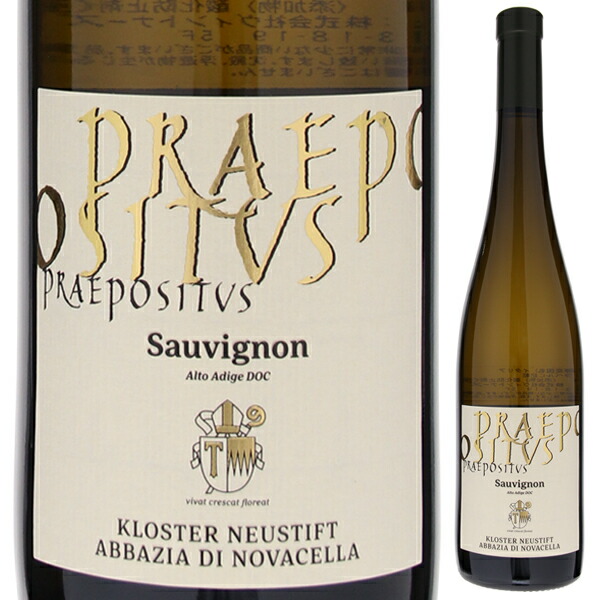 プレポージトゥス ソーヴィニヨン 2023 アバツィア ディ ノヴァチェッラ 750ml  [白]