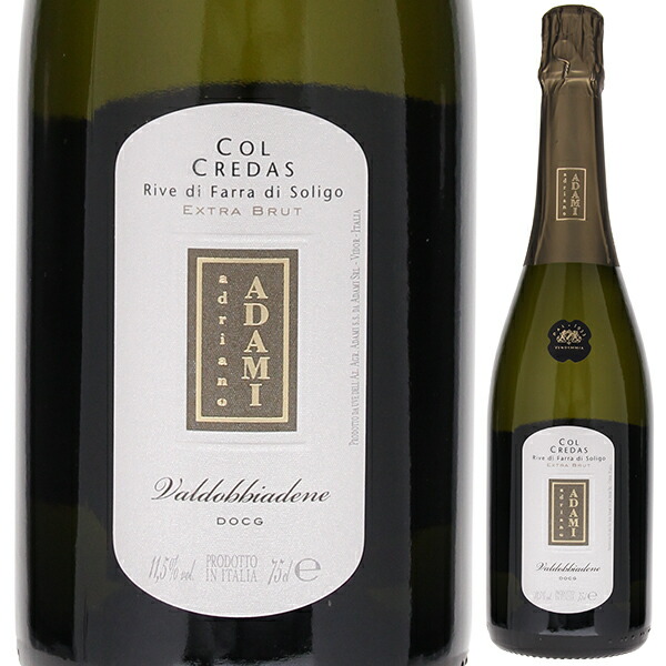 プロセッコ ヴァルドッビアーデネ スペリオーレ コル クレダス エクストラ ブリュット 2024 アダミ 750ml  [発泡白]