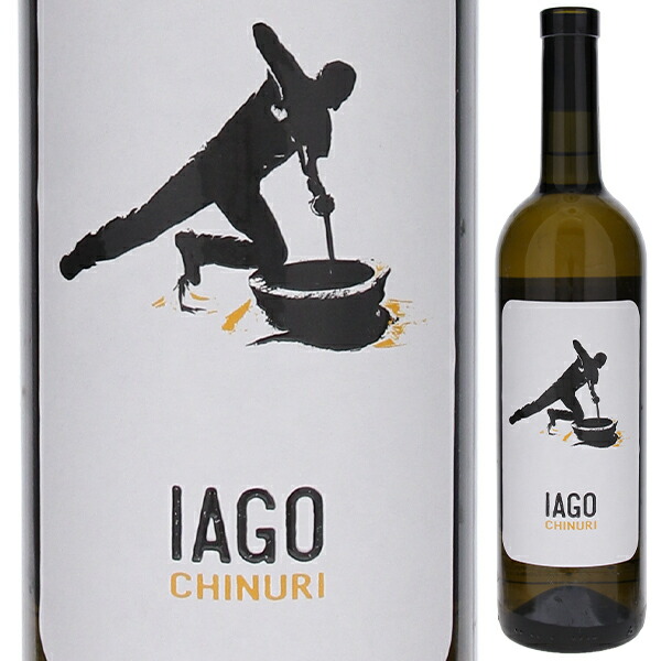 チヌリ （スキンコンタクト7ヵ月） 2023 イアゴ ビタリシュヴィリ 750ml  [白] 自然派