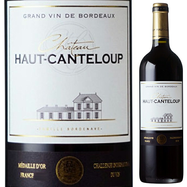 シャトー オー カントルー ルージュ キュヴェ トラディション 2020 750ml  [赤]