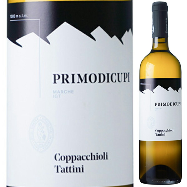 プリモディクーピ ヴィッサネッロ 2023 コッパッキヨリ タッティーニ 750ml  [白]