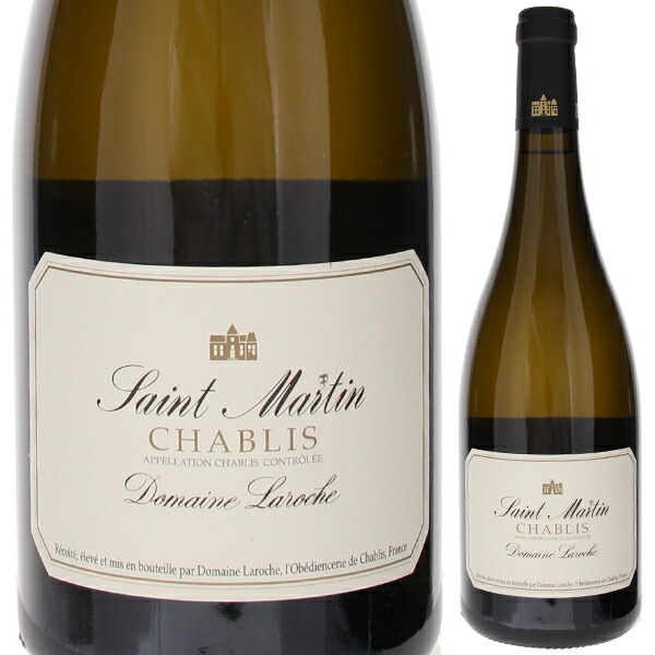 シャブリ サン マルタン 2024 ドメーヌ ラロッシュ 750ml  [白]