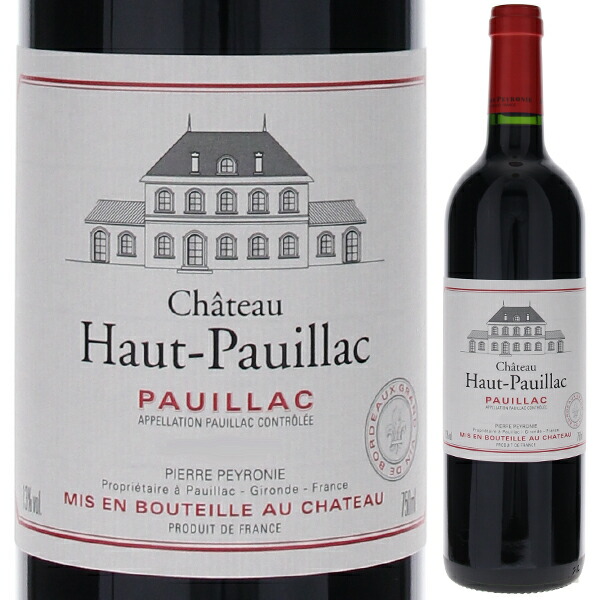 シャトー オー ポイヤック 2019 750ml  [赤]