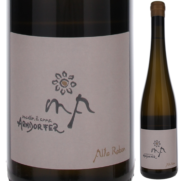 アルテ レーベン NV マーティン＆アンナ アンドルファー 750ml  [白]
