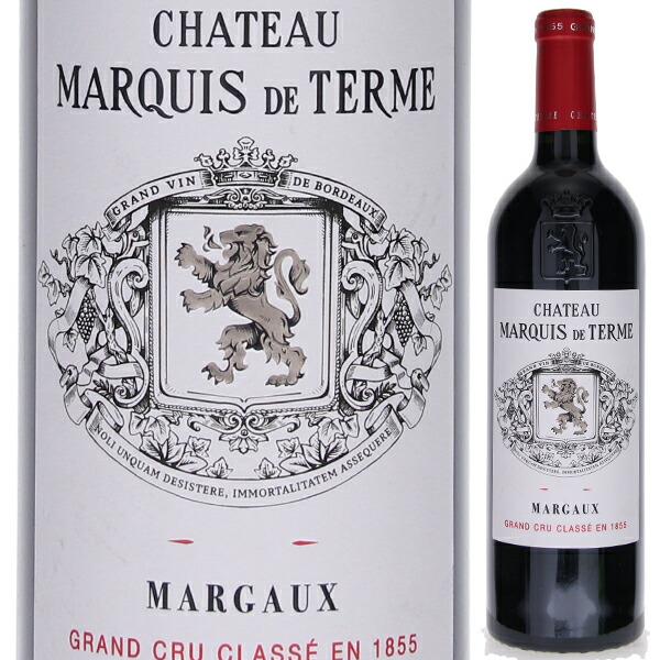 シャトー マルキ ド テルム 2015 750ml  [赤]