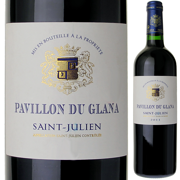 パヴィヨン デュ グラナ 2022 (シャトー デュ グラナ) 750ml  [赤]