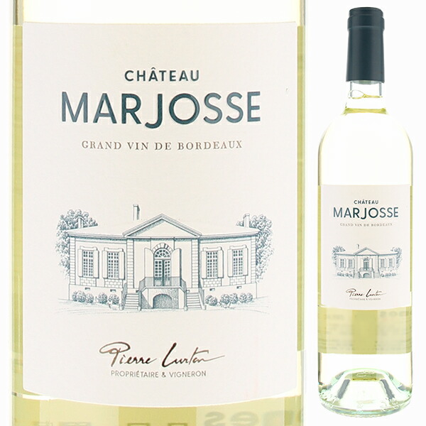 シャトー マルジョス ブラン 2023 750ml  [白]