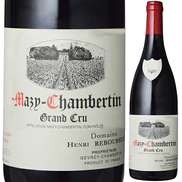 マジ シャンベルタン 2020 ドメーヌ アンリ ルブルソー 750ml  [赤]