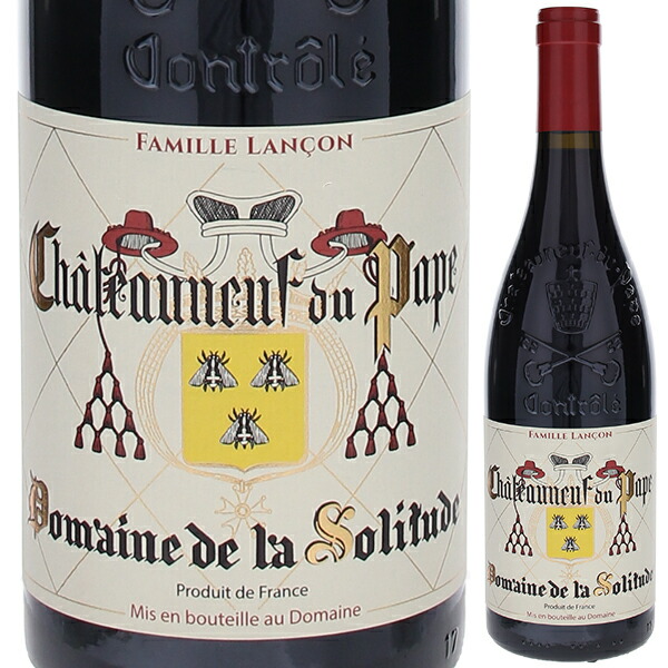 シャトーヌフ デュ パプ ルージュ 2023 ドメーヌ ド ラ ソリチュード 750ml  [赤] ビオロジック