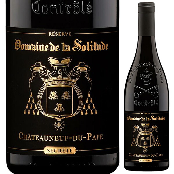シャトーヌフ デュ パプ レゼルヴ セクレット 2015 ドメーヌ ド ラ ソリチュード 750ml  [赤]