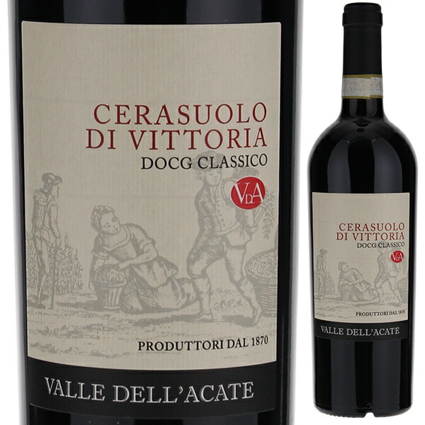 チェラスオーロ ディ ヴィットーリア クラシコ 2022 ヴァッレ デッラカーテ 750ml  [赤]