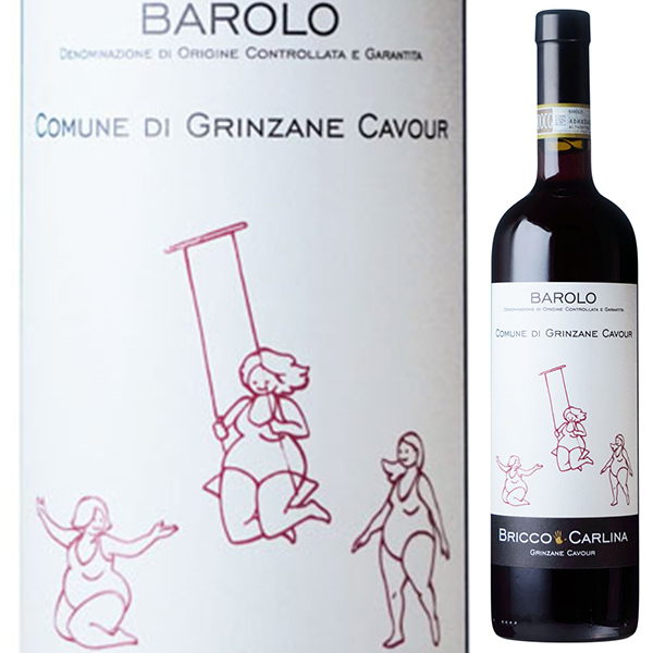バローロ デル コミューネ ディ グリンツァーネ カヴール 2021 ブリッコ カルリーナ 750ml  [赤]