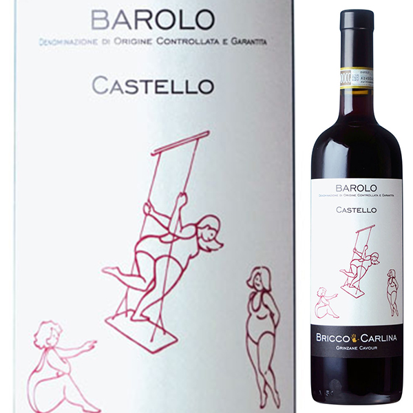 バローロ カステッロ 2021 ブリッコ カルリーナ 750ml  [赤]