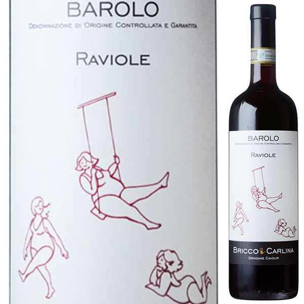 バローロ ラヴィオーレ 2021 ブリッコ カルリーナ 750ml  [赤]