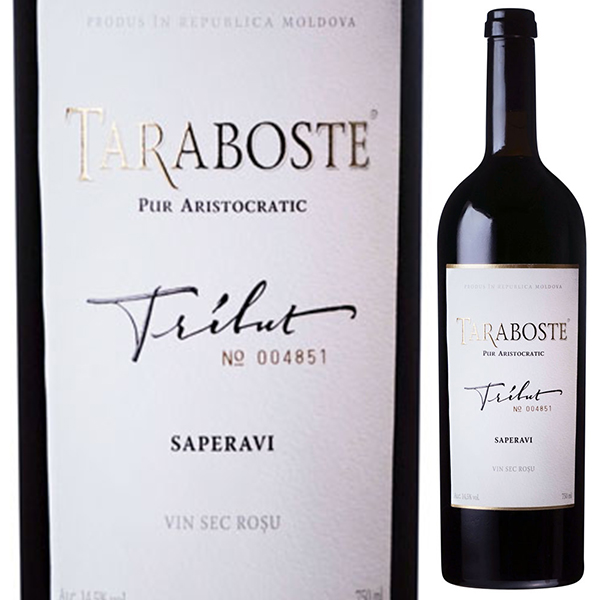 タラボステ トリブート サペラヴィ 2018 シャトー ヴァルテリー 750ml  [赤]