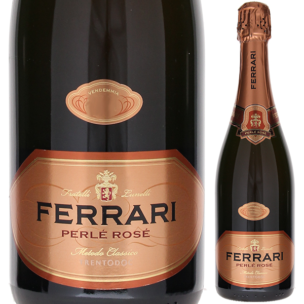 ペルレ ロゼ ミレジム 2005 フェッラーリ 750ml  [発泡ロゼ]