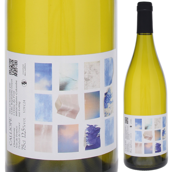 カリオペ 2024 ラファエル ギュイヨ 750ml  [白] 自然派