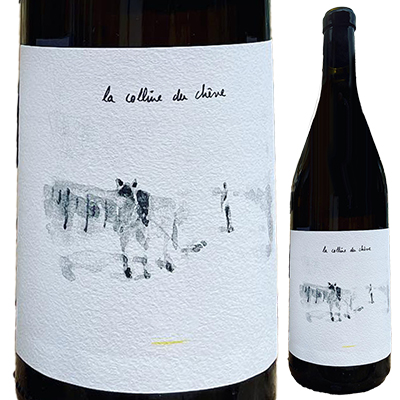 レ カイユ 2023 ラ グランジュ ド ロンクル シャルル 750ml  [白]