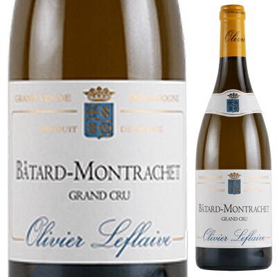 バタール モンラッシェ グラン クリュ 2023 オリヴィエ ルフレーヴ 750ml  [白]