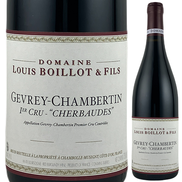 ジュヴレ シャンベルタン プルミエ クリュ シェルボード 2023 ドメーヌ ルイ ボワイヨ エ フィス 750ml  [赤]