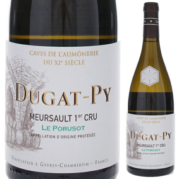 ムルソー プルミエ クリュ ル ポリュゾ 2023 ベルナール デュガ ピィ 750ml  [白]