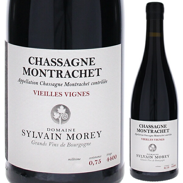 シャサーニュ モンラッシェ V.V. ルージュ 2023 シルヴァン モレ 750ml  [赤]