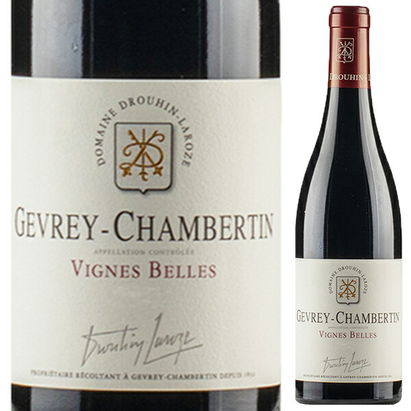 ジュヴレ シャンベルタン ヴィーニュ ベル 2023 ドルーアン ラローズ 750ml  [赤]