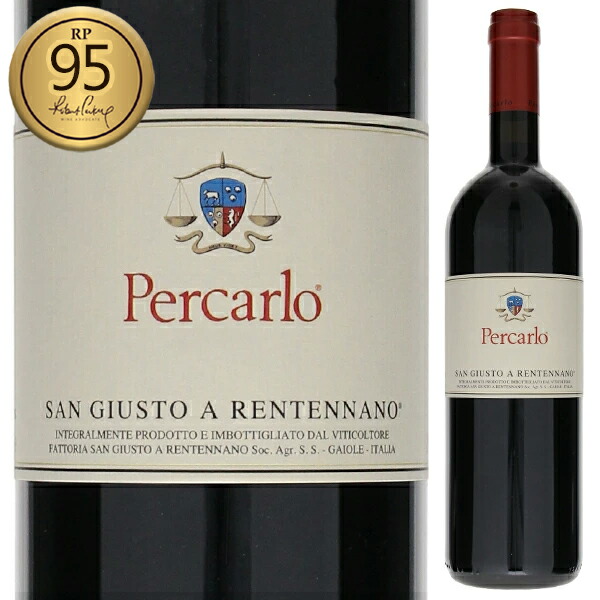 ペルカルロ 2009 サン ジュスト ア レンテンナーノ 750ml  [赤]