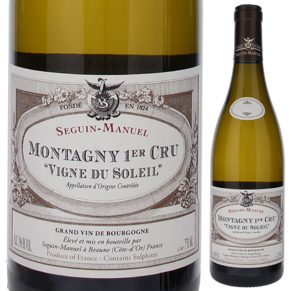 モンタニー プルミエ クリュ ヴィーニュ デ ソレイユ 2023 セガン マニュエル 750ml  [白]