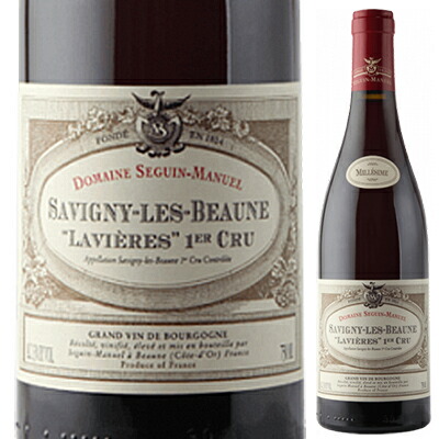 サヴィニー レ ボーヌ プルミエ クリュ ラヴィエール ルージュ 2022 セガン マニュエル 750ml  [赤]