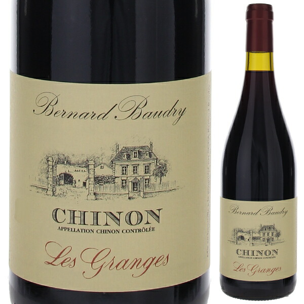 シノン レ グランジュ 2024 ドメーヌ ベルナール ボードリー 750ml  [赤]