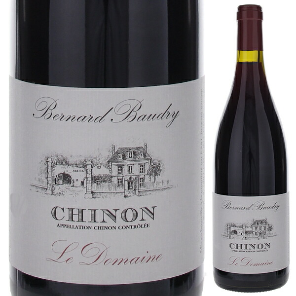 シノン ドメーヌ ルージュ 2023 ドメーヌ ベルナール ボードリー 750ml  [赤]