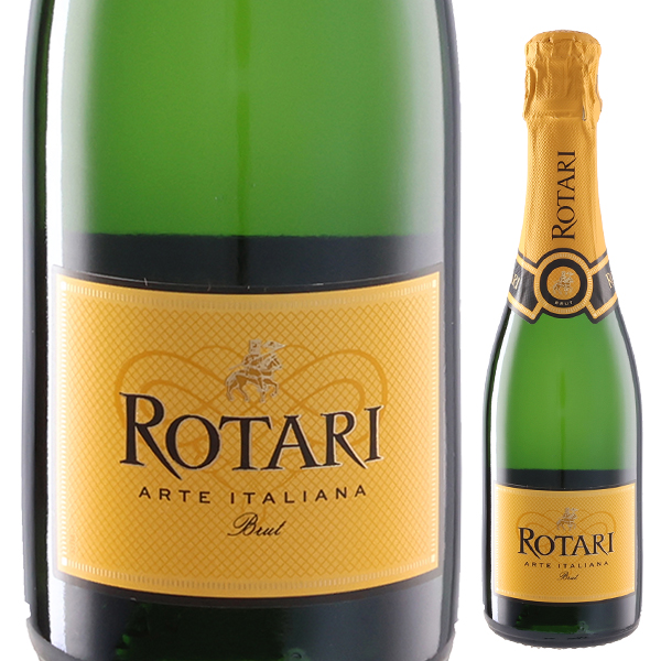 [375ml]ロータリ ブリュット NV ロータリ [発泡白] [ハーフボトル]