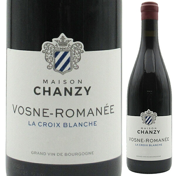 ヴォーヌ ロマネ ラ クロワ ブランシュ 2023 シャンジー 750ml  [赤]