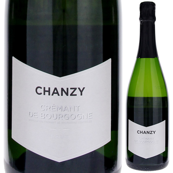 クレマン ド ブルゴーニュ NV シャンジー 750ml  [発泡白]