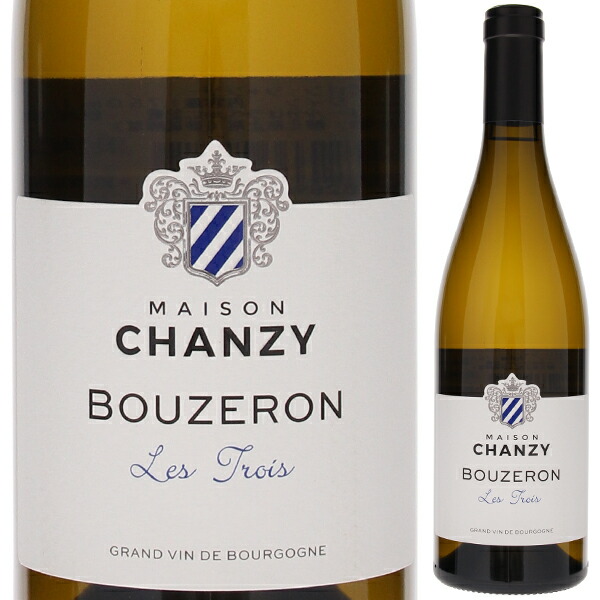 ブーズロン レ トロワ 2023 シャンジー 750ml  [白]