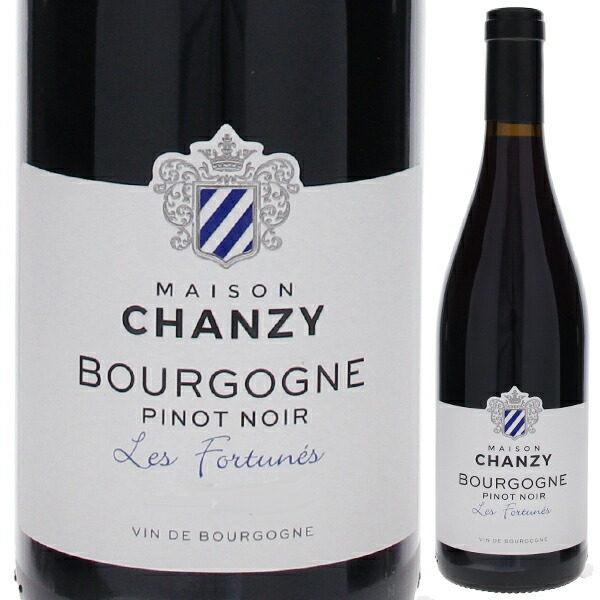 ブルゴーニュ ピノ ノワール レ フォルチュネ 2023 シャンジー 750ml  [赤]