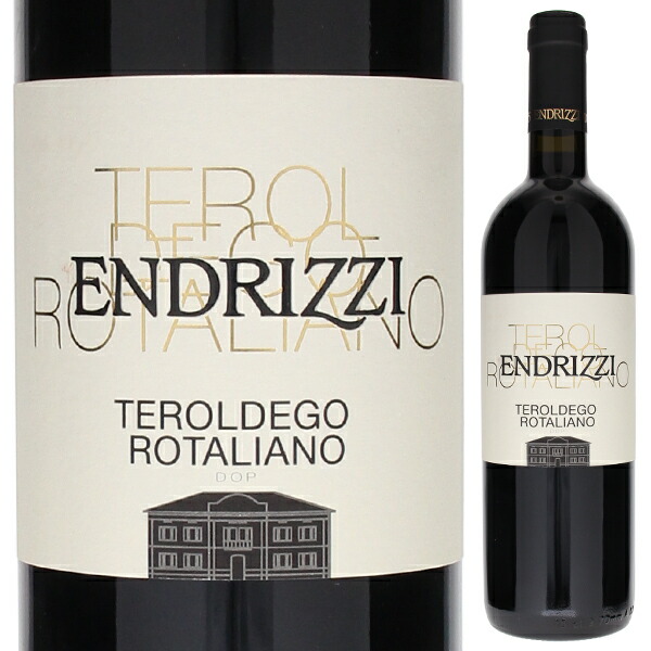 トレンティーノ テロルテゴ ロタリアーノ 2023 エンドリッツィ 750ml  [赤]