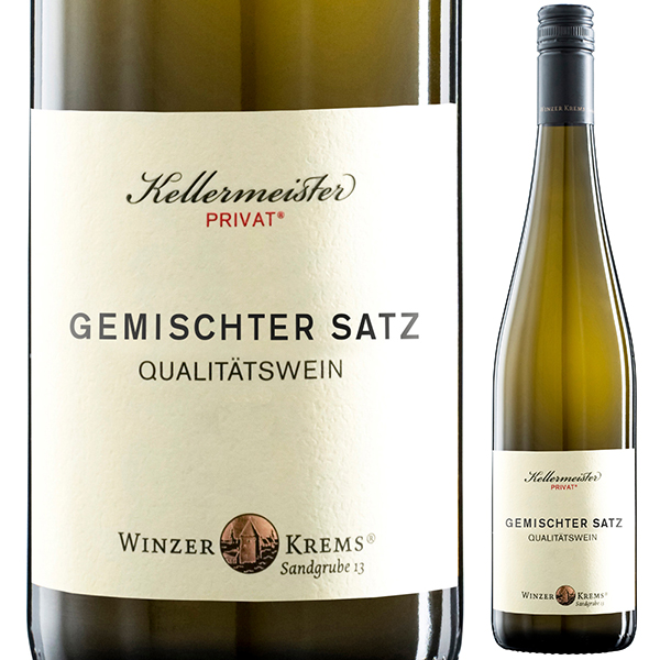 ゲミシュター サッツ ケラーマイスター プリヴァート 2024 ヴィンツァー クレムス 750ml  [白]