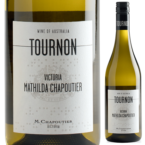 マチルダ ヴィオニエ マルサンヌ 2024 ドメーヌ トゥルノン (M.シャプティエ) 750ml  [白] スクリューキャップ