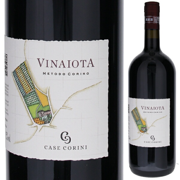 ヴィナイオータ 2023 カーゼ コリーニ 1500ml  [赤] [マグナム・大容量] 自然派