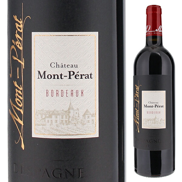 シャトー モン ペラ ルージュ 2023 750ml  [赤]