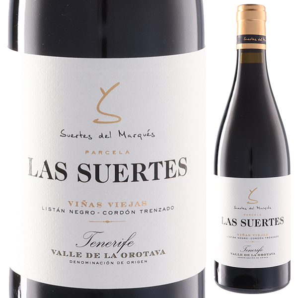 ラス スエルテス 2022 スエルテス デル マルケス 750ml  [赤] ビオロジック