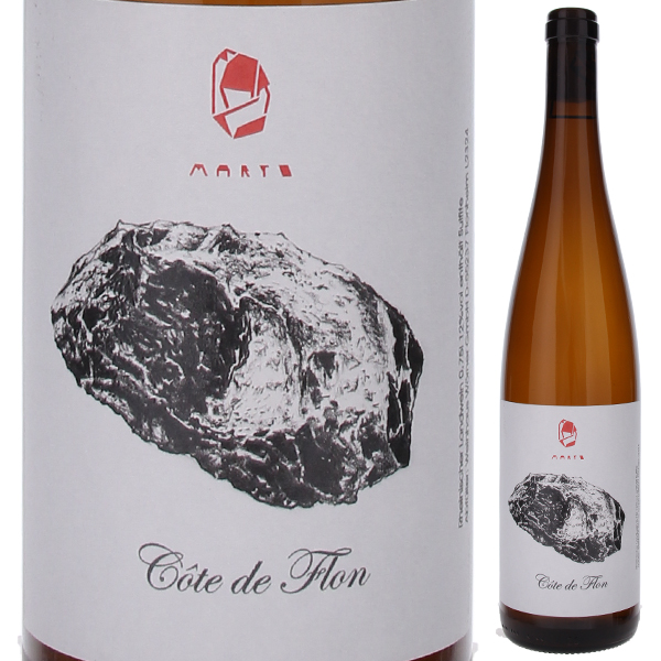マルト コート ド フロン 2023 ヴァイングート ヴェルナー 750ml  [白]