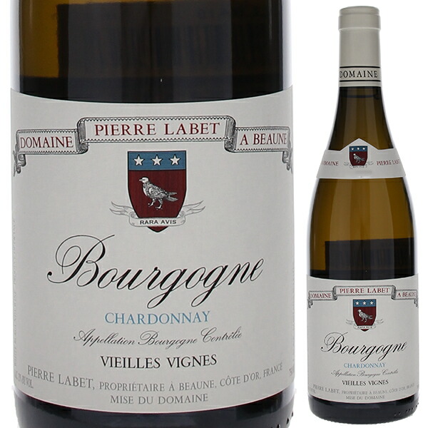 ブルゴーニュ シャルドネ V.V. 2022 ドメーヌ ピエール ラベ 750ml  [白]