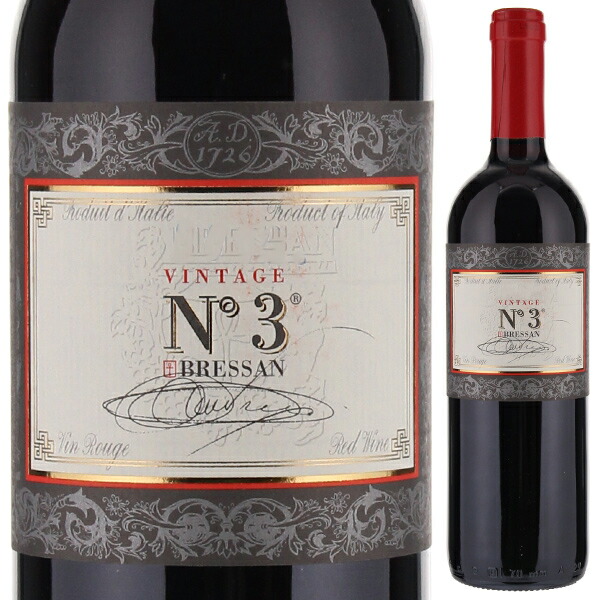 ヌーメロ トレ 2020 ブレッサン 750ml  [赤] 自然派